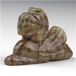 Chinese Hongshan Jade Figurine Pendant (ANT-1403)