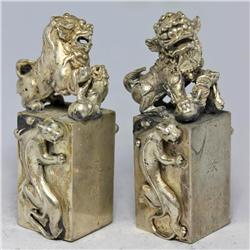 Chinese Pair White Copper Kirin Leopard Statue (ANT-1461)