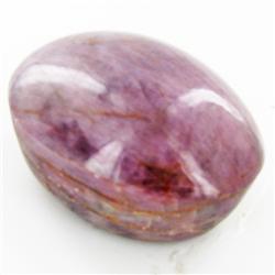 1830ct Natural Untreated Ruby Cabachon (GEM-29711)