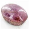 Image 1 : 1830ct Natural Untreated Ruby Cabachon (GEM-29711)