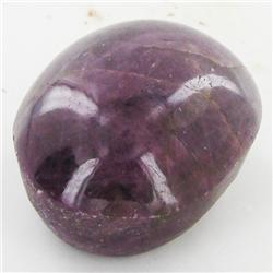 530ct Natural Ruby Cabachon Gem (GEM-29679)