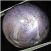 Image 1 : 50.55ct Natural Star Ruby Well Patterned  (GEM-32164)