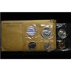 1955 Proof Set "Flat Pack"