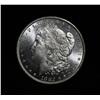 Image 2 : 1882-cc Morgan Dollar Grades Gem Uncirculated ms65 DMPL