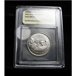 1991-D Mt. Rushmore Commemorative Uncirculated Half Dollar Grades ms70