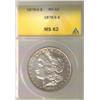 Image 1 : 1878-S ANACS CERTIFIED MS-62 MORGAN SILVER DOLLAR