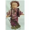 Image 2 : Antique Celluloid Doll