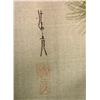 Image 5 : 2 Japanese Silk Paintings