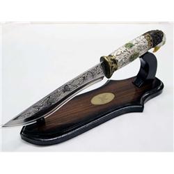 Etched Blade Knife With Stand