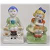 Image 2 : 6 Japanese Porcelain Miniatures