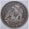 Image 4 : 1850 Philadelphia Mint Seated Liberty Half Dollar
