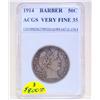 Image 1 : 1914 Philadelphia Mint Barber Half Dollar VF-35