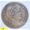 Image 3 : 1914 Philadelphia Mint Barber Half Dollar VF-35