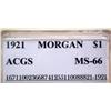 Image 2 : 1921 Philadelphia Mint Morgan Dollar MS-66