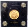 1955 5 Peso Gold Coin In Black Case