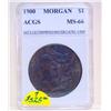Image 1 : 1900 Philadelphia Mint Morgan Dollar MS-66