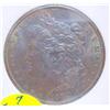 Image 2 : 1900 Philadelphia Mint Morgan Dollar MS-66