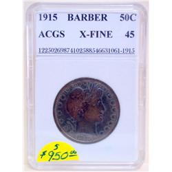 1915 Philadelphia Mint Barber Half Dollar XF-45