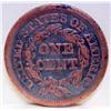 Image 2 : 1848 Large One Cent Braided Hair