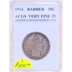 1914 Philadelphia Mint Barber Half Dollar VF-25