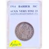 Image 1 : 1914 Philadelphia Mint Barber Half Dollar VF-25