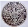Image 4 : 1914 Philadelphia Mint Barber Half Dollar VF-25