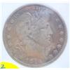 Image 3 : 1914 Philadelphia Mint Barber Half Dollar VF-30