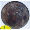 Image 2 : 1889 Philadelphia Mint Morgan Dollar MS-66