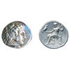 Image 1 : KINGDOM OF MACEDON. Alexander III, the Great, 336-323 BC. Silver Tetradrachm (16.96 g) attributed to