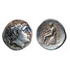 Image 1 : ANTICHOS II. Syria. Ar Drachm. (4.2 g.). Very Fine.