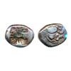 Image 1 : LYCIA. 520-470 BC. AR. Stater. (9.3 g). Fine+.