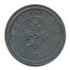 Image 1 : T. Church Token. Bow. 7-24. Copper. Plain edge. Medium Thick. 7.7 gms. UNC. 30% luster.