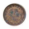 Image 1 : T. Church Token. Bow. 8-27. Copper. Plain edge. Thin. 5.1 gms. UNC. 25% luster.