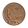 Image 1 : T. Church Token. Bow. 20-40. Copper. Plain edge. Medium Thick. 9.4 gms. UNC. 70% luster. Only three 