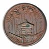 Image 1 : T. Church Token. Bow. 36-39. Copper. Plain edge. Thick. 14.3 gms. AU. Trace of luster. Only three ex