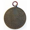 Image 2 : H.B.C. The 250th Anniversary Medal. Obv: IN COMMEMORATION OF THE 250TH ANNIVERSARY. 1920. Coat of Ar