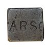 Image 1 : Ralph Parsons (Hudson Strait). Lead token. Small square token, with ‘PARS’ on one side, ‘ARSO’ on th