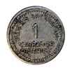 Image 1 : HUDSON’S BAY COMPANY. Labrador District. 1 MB token. Gingras-255. Tin. Uniface. 21mm. (The Labrador 