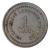 Image 2 : HUDSON’S BAY COMPANY. St. Lawrence Labrador District. 1 MB token. Gingras-260. Alum. Small lettering