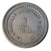 Image 1 : HUDSON’S BAY COMPANY. St. Lawrence Labrador District. 1 MB token. Gingras-260. Alum. Small lettering
