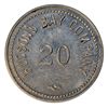 Image 1 : HUDSON’S BAY COMPANY. St. Lawrence Labrador District. 20 MB token. Gingras-260c. Alum. Small letteri