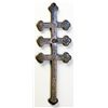 Image 1 : NORTH AMERICAN INDIAN TRADE SILVER CROSS. A rare Triple Bar silver Trade Cross. 88mm x 31mm. 45.4 gm