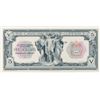 Image 1 : THE CANADIAN BANK OF COMMERCE. $5.00. Jan. 2, 1917. CH-75-16-02P. A full colour Face Proof, on thin 