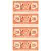 Image 1 : THE CANADIAN BANK OF COMMERCE. $20.00. 2nd. Jany. 1917. CH-75-16-02-08P. An uncut sheet of four Back