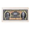 Image 1 : THE BANQUE INTERNATIONALE DU CANADA. $10.00. Oct. 17, 1911. CH-385-10-04P. A Full Colour Face Proof 