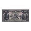 Image 1 : THE BANK OF MONTREAL. $100.00. Jan. 2, 1923. CH-505-56- 10. No. 008006/D. PMG graded Very Fine-20.
