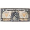 Image 1 : THE STANDARD BANK OF CANADA. $5.00. Jan. 2, 1919. CH-695-18-02. No. 501626/A. PMG graded Fine-12.