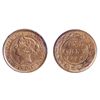 Image 1 : 1858. ICCS Mint State-63. Red. 80% red luster. Lacquered lightly to preserve the luster.