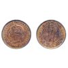 Image 1 : 1858. PCGS graded Mint State-61. Red-Brown. 25% red luster.
