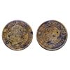 Image 1 : 1859, Narrow 9. ICCS Fine-12. Designated ‘BRASS’ by ICCS. Some minor spots of corrosion. The rare va